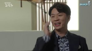 Мой муж О Чжак Ду 1 сезон 22 серия