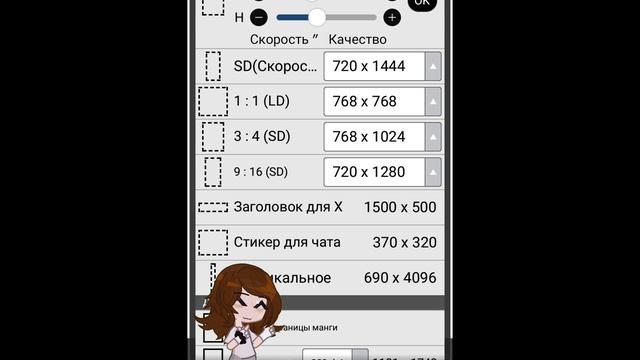 Туториал на модельку. смотреть онлайн