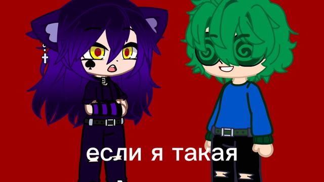 все мальчишки бегают за тобой смотреть онлайн