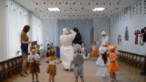 Новый Год 23-24