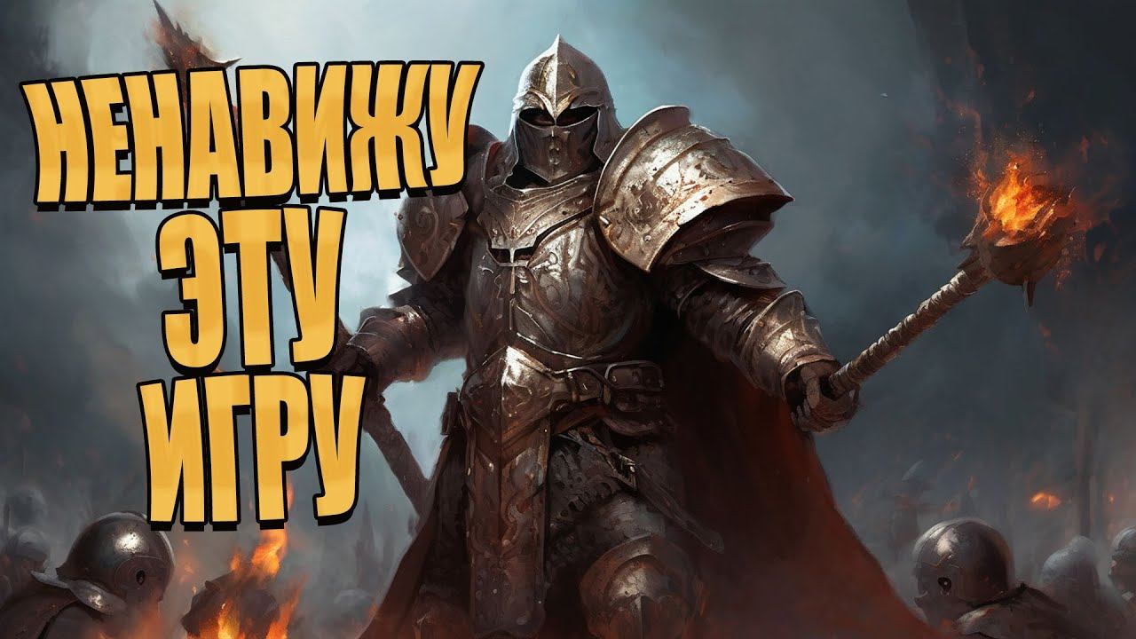 КЛИРИК В НОВОМ ПАТЧЕ | Dark And Darker 2024