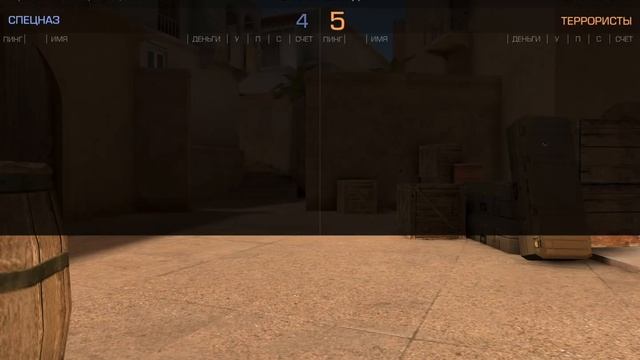 5 ❤️❤️| Standoff 2 смотреть онлайн