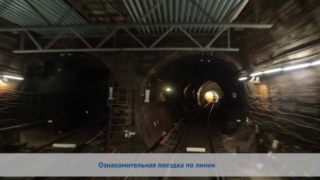 Машинист электропоезда в Москве до 170 тыс. рублей. смотреть онлайн