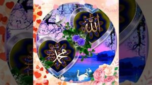 Тасбе   рамазон алвадо