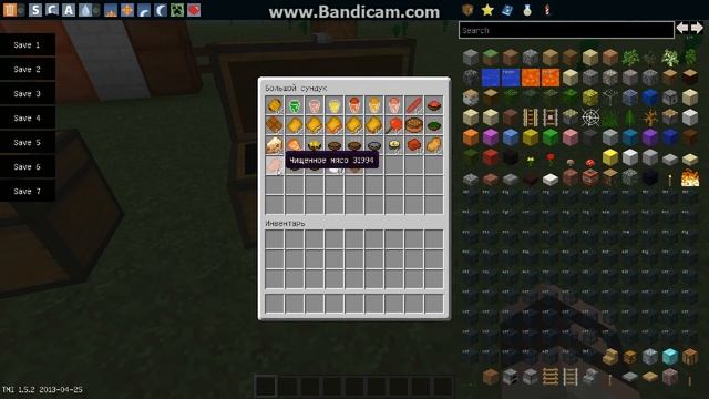 Обзор мода LOTS OF FOOD на версию 1.5.2 смотреть онлайн