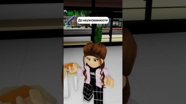 смешная роблокс история - поход в парикхмахерскую #6 #roblox #роблокс смотреть онлайн