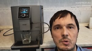 Не покупайте кофемашину Nivona 821 (820, 825)! Мой неудавшийся ремонт и мои рекомендации владельцам