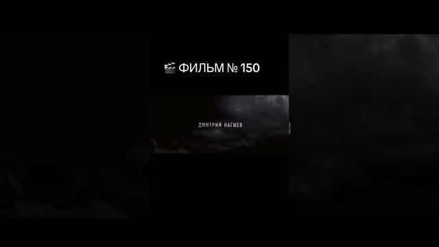 https://t.me/besttelega_film смотреть онлайн