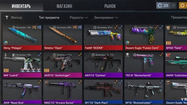 Спасибо, что не переслала это видео. смотреть онлайн