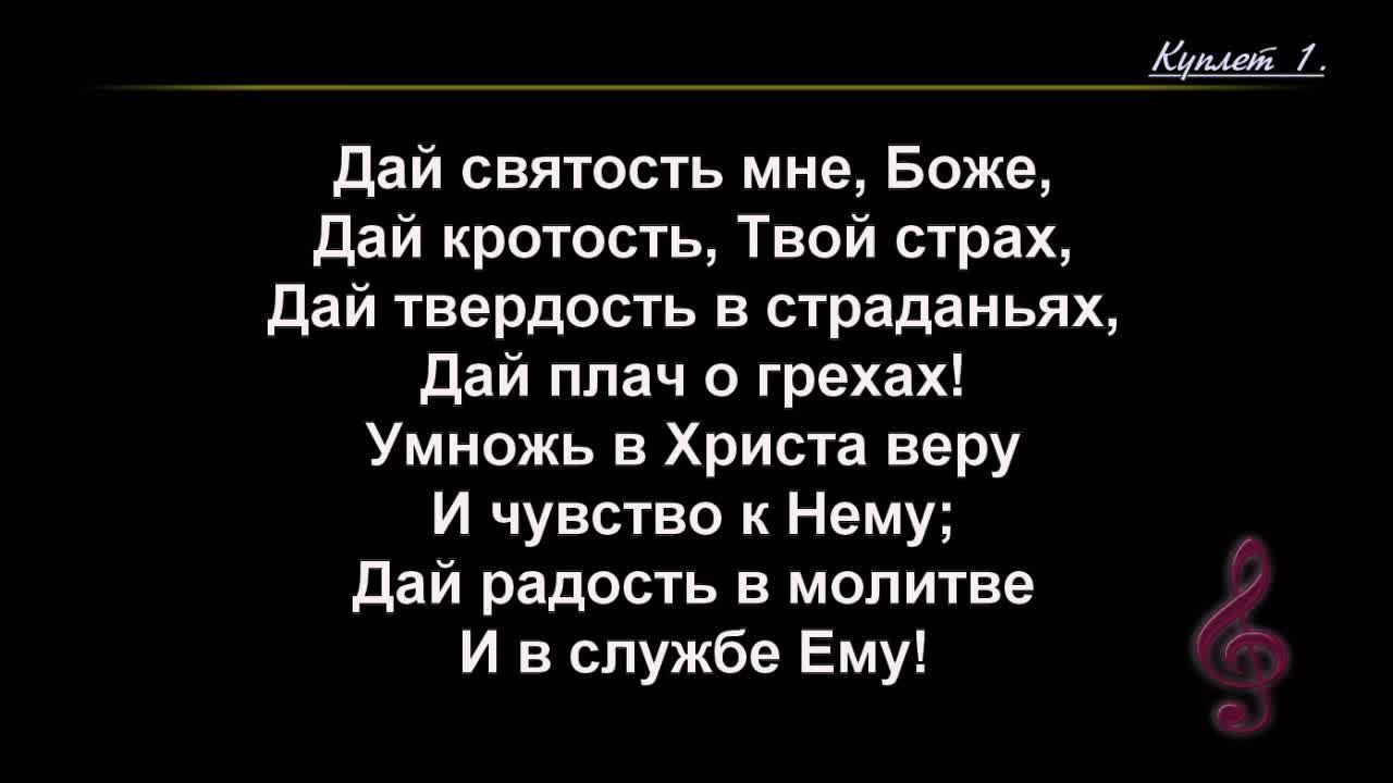 Воскресное Богослужение 08.12.2024 - 3Christ.ru смотреть онлайн