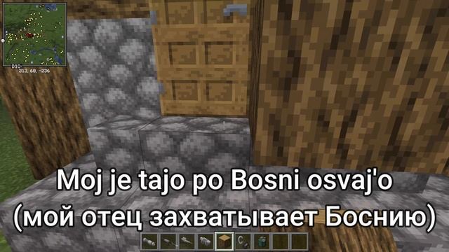 Tata-Baja Mali Knindža(Minecraft) смотреть онлайн
