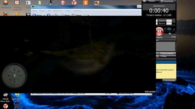 Вий смотреть онлайн