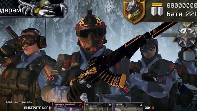 Стрим с ПК. Играем в Warface,War Tunder. №2 смотреть онлайн