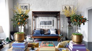 Вдохновляющие интерьеры: идеи для вашего дома