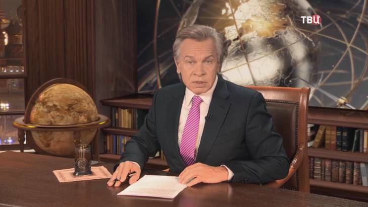 Клаус Фукс: как британский ядерщик помог Советскому Союзу создать атомное оружие смотреть онлайн