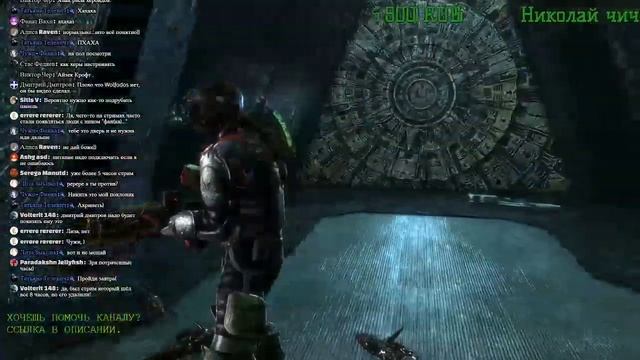 DEAD SPACE 3 (ПРОХОЖДЕНИЕ) #3 смотреть онлайн