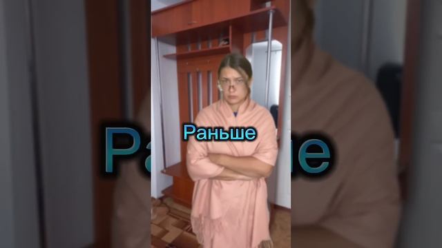 Дети раньше и сейчас😂💙Аатор звука:@_.Belka_. смотреть онлайн
