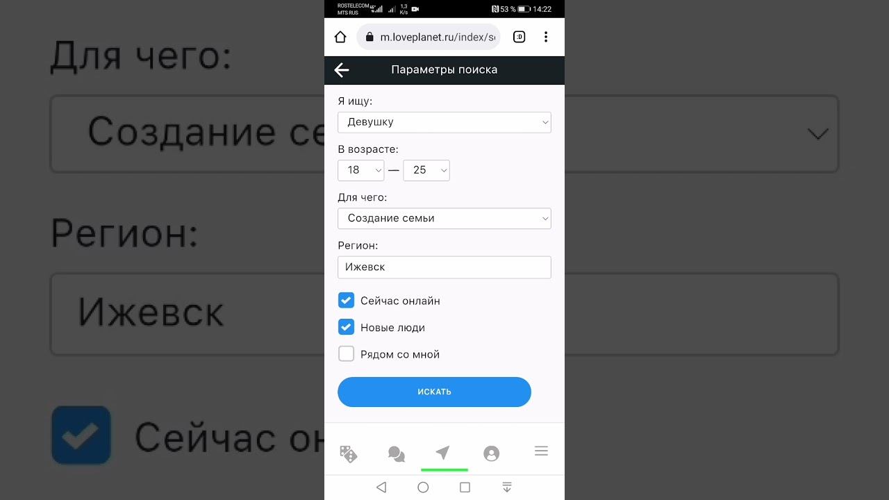 SVID 20211106 142206 1 смотреть онлайн