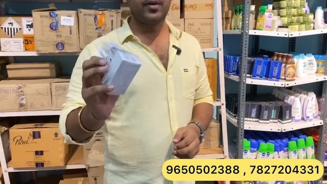 70-90% Discount offer on every product|| Daily care branded products || Lot items || FMCG Products смотреть онлайн