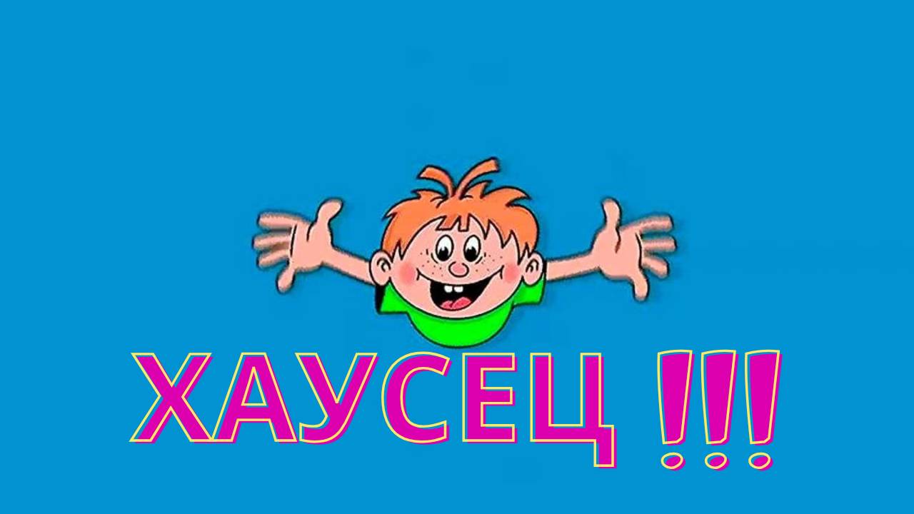 Доделываю новый трек в Ableton Live.