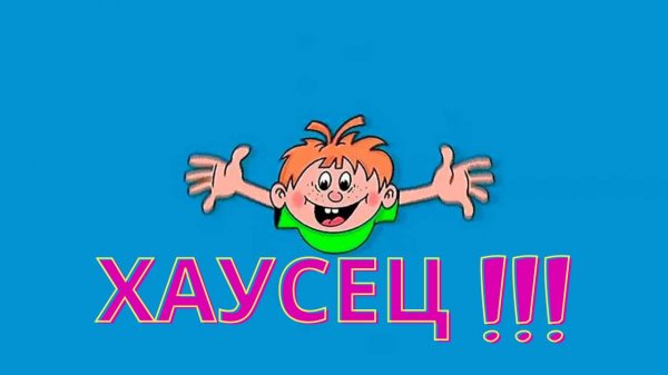 Доделываю новый трек в Ableton Live.