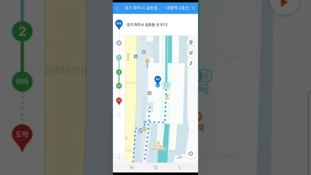 Ramon rk's "How to use kakao map and kakao taxi.." смотреть онлайн