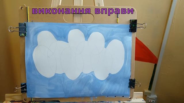 вправа№2 утворення похідних смотреть онлайн