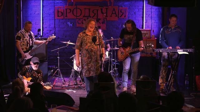 11. Это никогда не случится с нами – Женщина с Бородой в Бродячей Собаке 15 сентября 2024