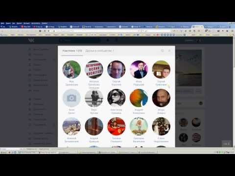 VK.COM Не работает поиск по городу в группе смотреть онлайн