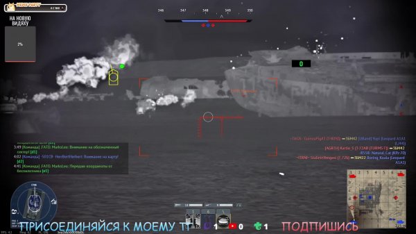 СТАВИМ РЕКОРДЫ | КАТАЮ ЗАКАЗЫ