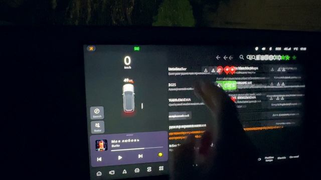 Обновление Антирадара