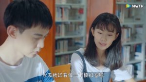 Положи свою голову мне на плечо 1 сезон 6 серия