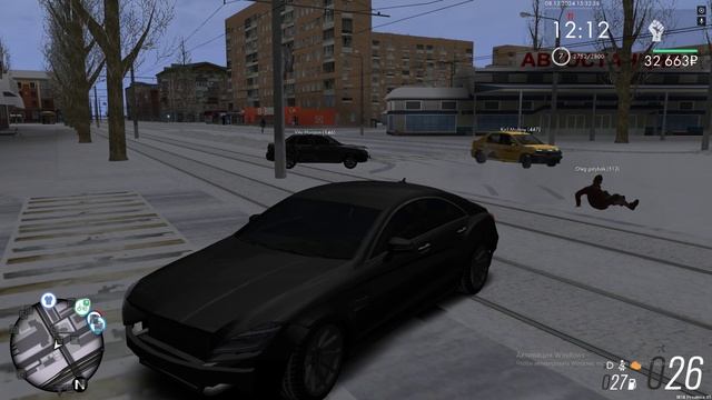 Девчонка смотреть онлайн