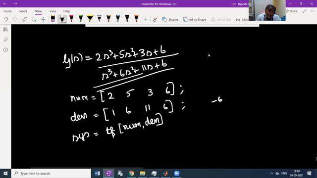 Control Systems with MATLAB: An Introduction смотреть онлайн