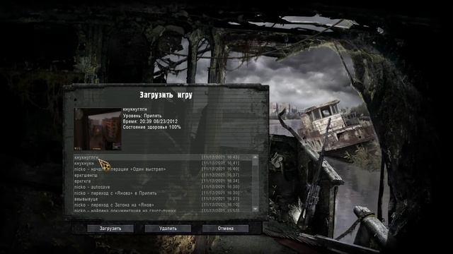 S.T.A.L.K.E.R. Зов Припяти На мастере Только с пистолетами #12 смотреть онлайн