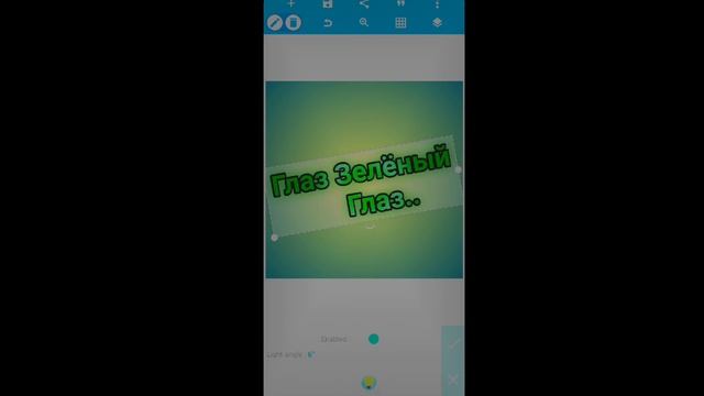 Как сделать превью Стандоф??? смотреть онлайн