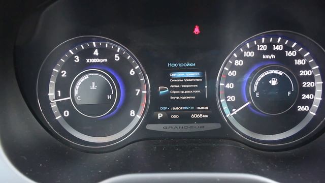 2013 Хендай Грандер