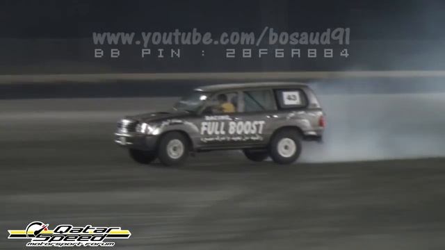 استعراض في حلبة قطر المقطع 3 الجوله الثانيه смотреть онлайн