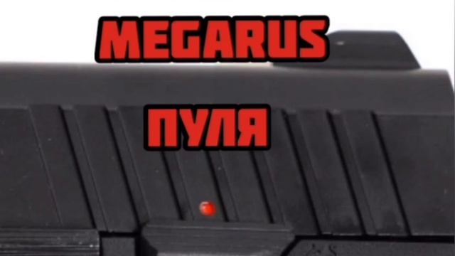 3.MEGARUS feat MC Baton4ik - эчпочмак (чичпек майнкрафт diss) смотреть онлайн