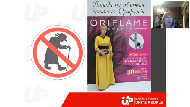 реальные Вэлнес-истории. Хотела здоровья - заработала на мечты смотреть онлайн