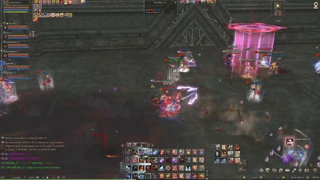 обзор обновления | lineage 2 main 2024 смотреть онлайн
