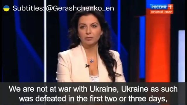 Симоньян мем. Украину победили за три дня. смотреть онлайн