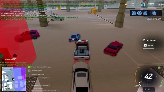 Desktop_241208_1834