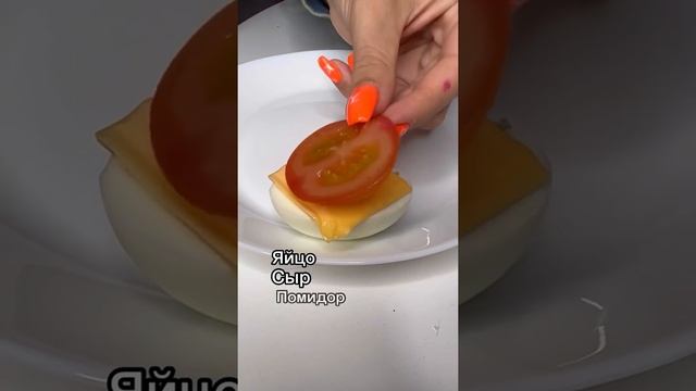 Японский бургер для похудения ПП рецепт смотреть онлайн