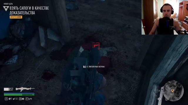 Days gone на пк. Полное прохождение. Серия №11. Минус рука у Бухаря, Железный Майк в теме обо всём. смотреть онлайн