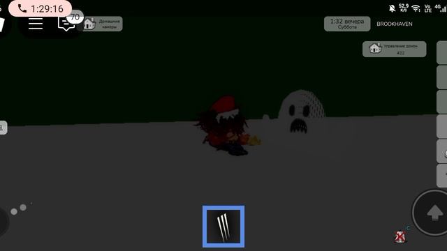 Dima rok смотреть онлайн