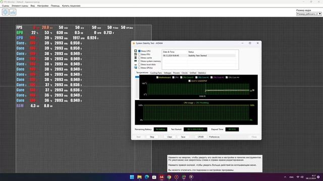 i5-10400, 2900 MHz (29 x 100) смотреть онлайн
