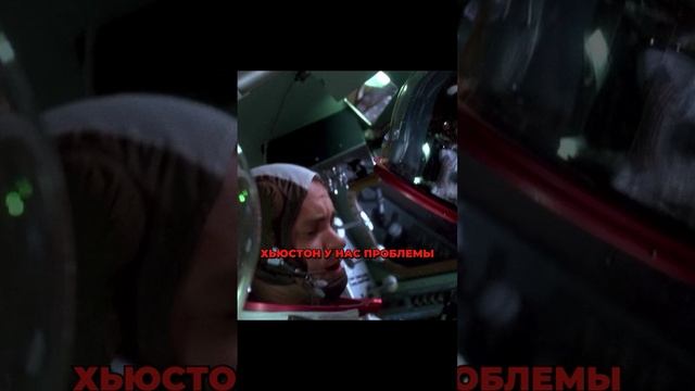 Какой фильм про космос лучший?