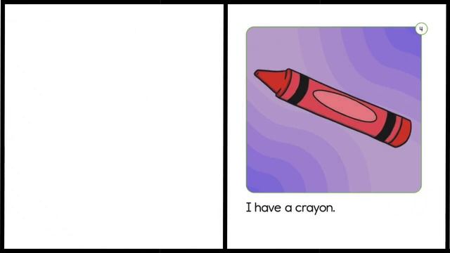 School Supplies eBook смотреть онлайн