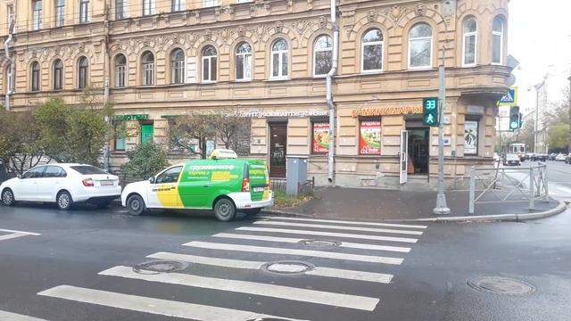 ул Комиссара Смирнова 5 Обзорное . 14.10 время 10.10 смотреть онлайн